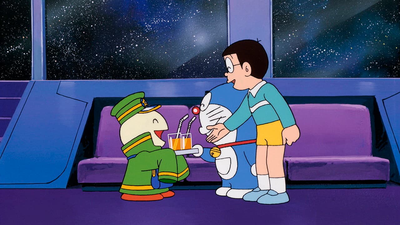 Doraemon: Nobita and the Galaxy Super-express