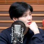 etherealtaekibum