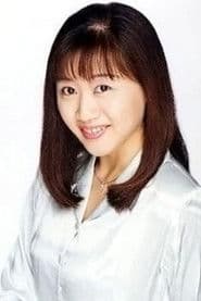 Yumi Touma