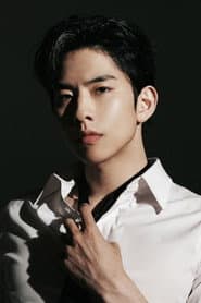 Lim Sung-kyun