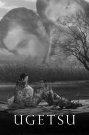 Ugetsu